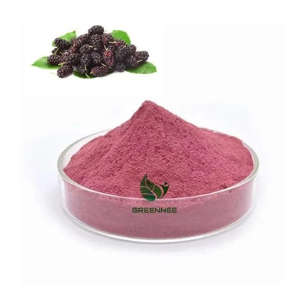 Mulberry Hmoov